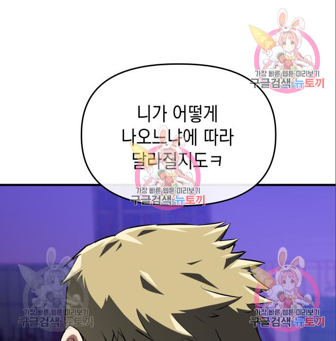 166528982947041id311xu83.jpeg