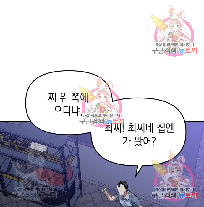 1665289830399lpiqxm8mq18.jpeg