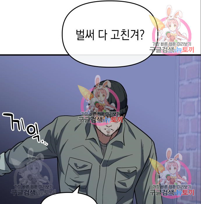 1665289831019y5up6d1ehq.jpeg