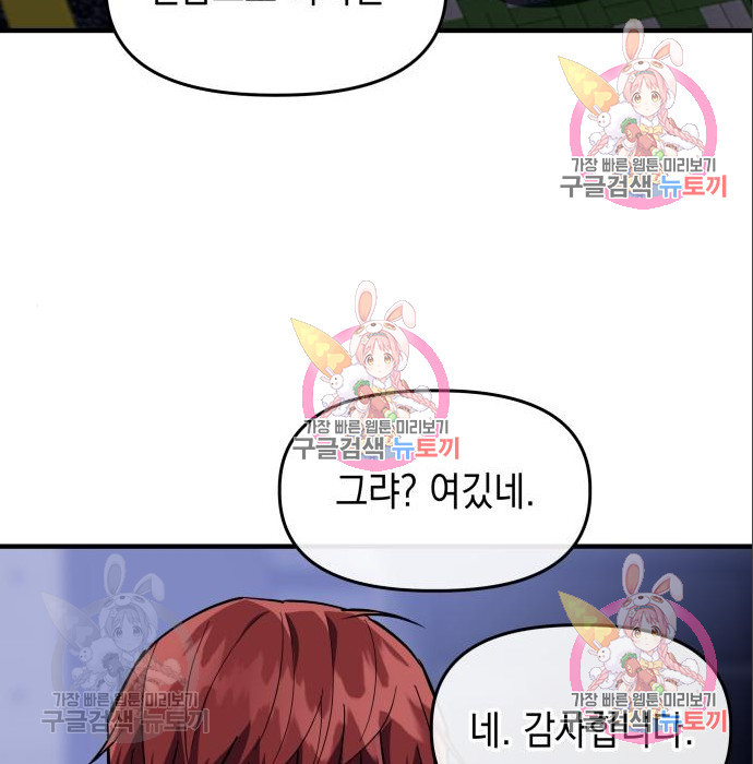 1665289831637888nwc0uwnu.jpeg