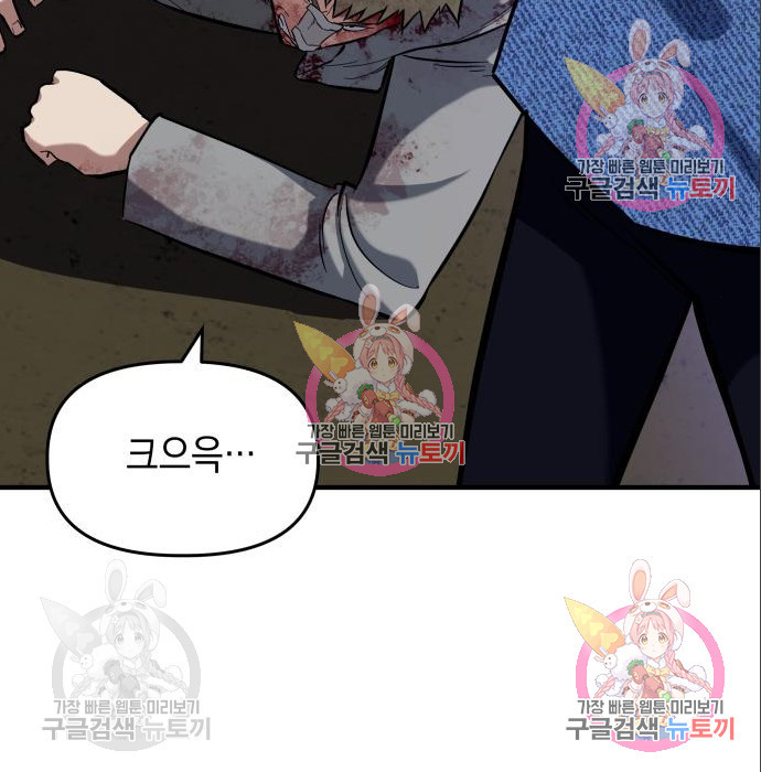 16652898342595f9hw67i0vs.jpeg