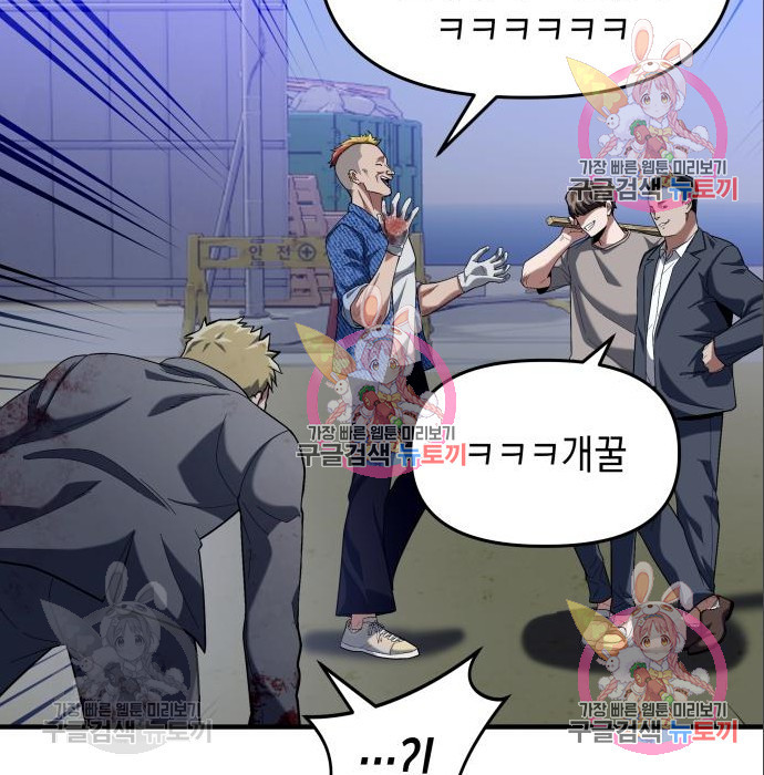 1665289835656nmwgke7q0yg.jpeg