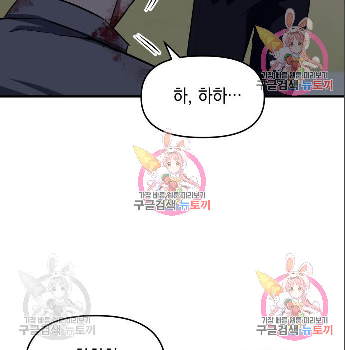 1665289836424qpbe8kdan3.jpeg