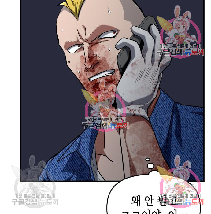 1665289840602d3x1xmdvlz.jpeg
