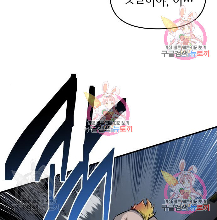 1665289840758tpin80ccann.jpeg