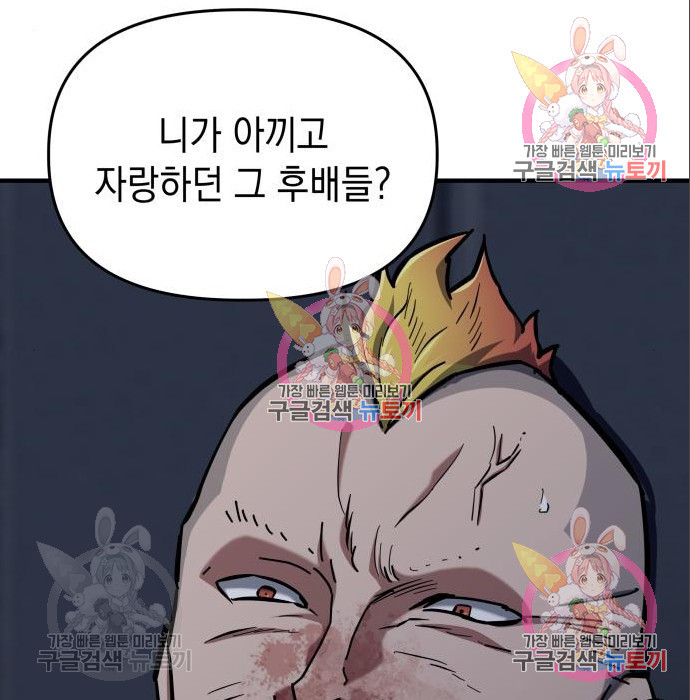 1665289841377dsburfsnfh8.jpeg