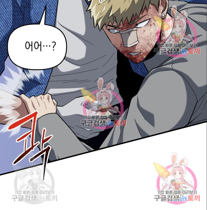 16652898426158hyohj21d0b.jpeg