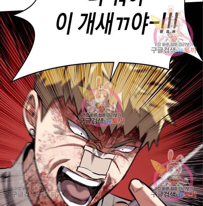 1665289845553spgh8jd4ke.jpeg