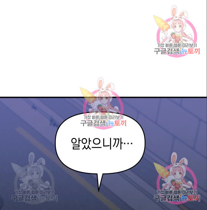 1665289848968sh4pynn3f3m.jpeg