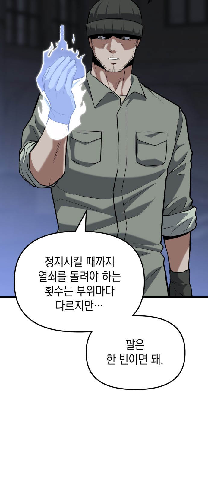 1665289937602bp8sfhoj9jt.jpeg