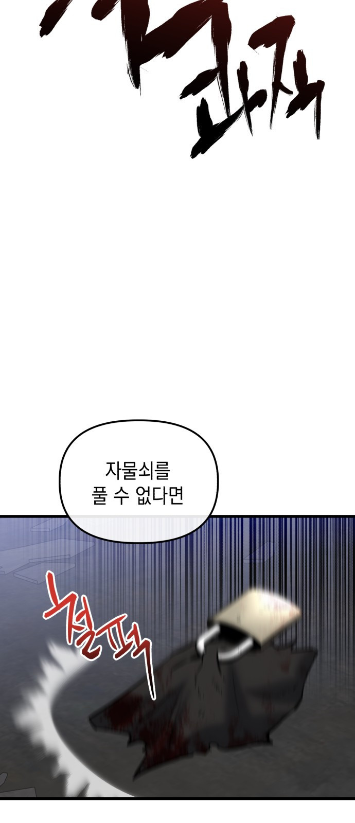 16652899383795dqy7sd32sr.jpeg