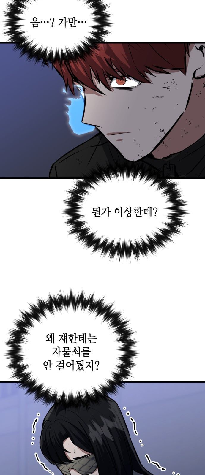 1665289948251icko79df34f.jpeg