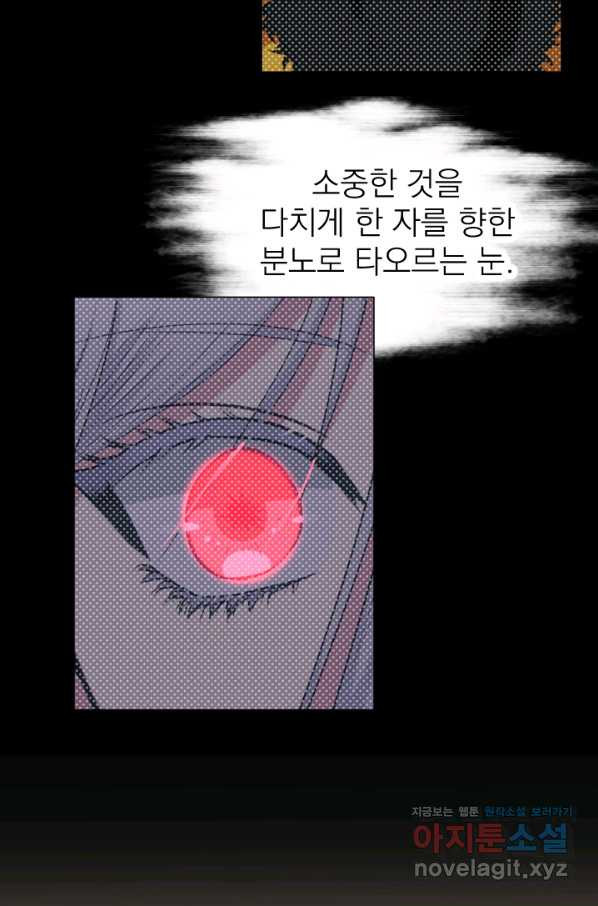 16652891887800ewuq13v792.jpeg