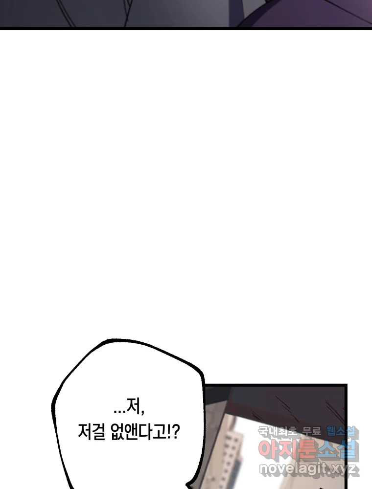 16652885958649qo5rkdcgt.jpeg