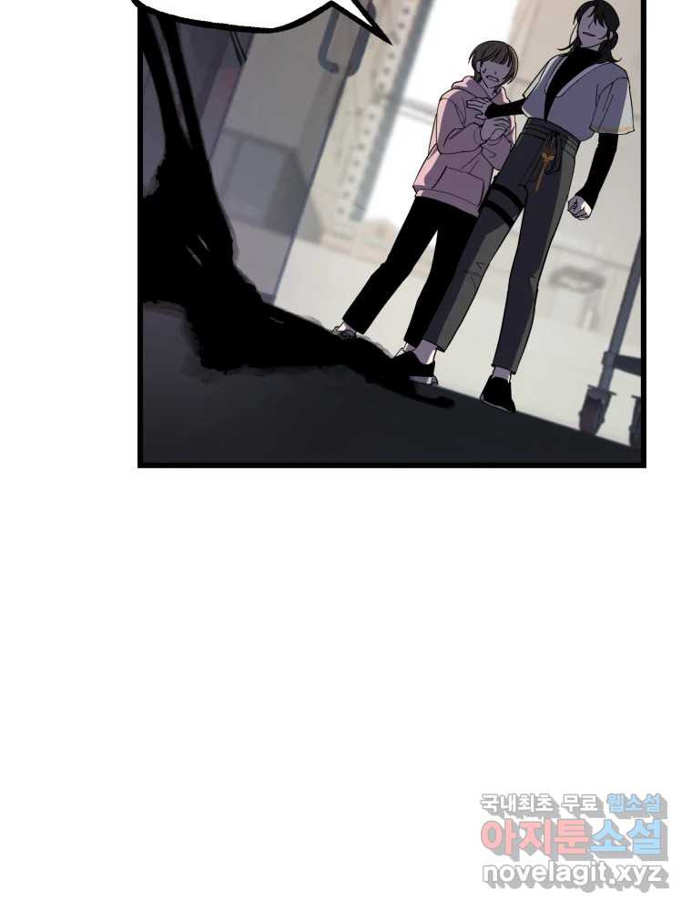 16652885960214cfsl7ifqc5.jpeg