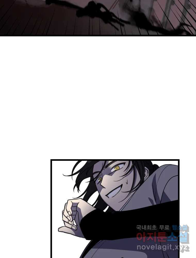 16652886095055e1djjhcsdy.jpeg