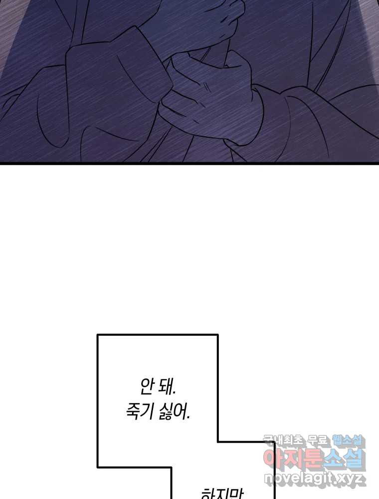 1665288622057bl39whkczgs.jpeg