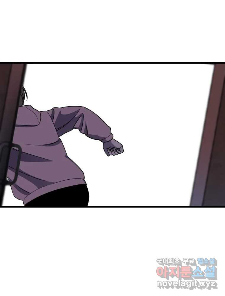 1665288622826bdw1tlkcvq4.jpeg