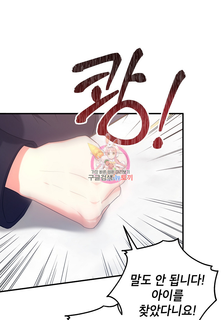 166528763350515du10kqmsn.jpeg