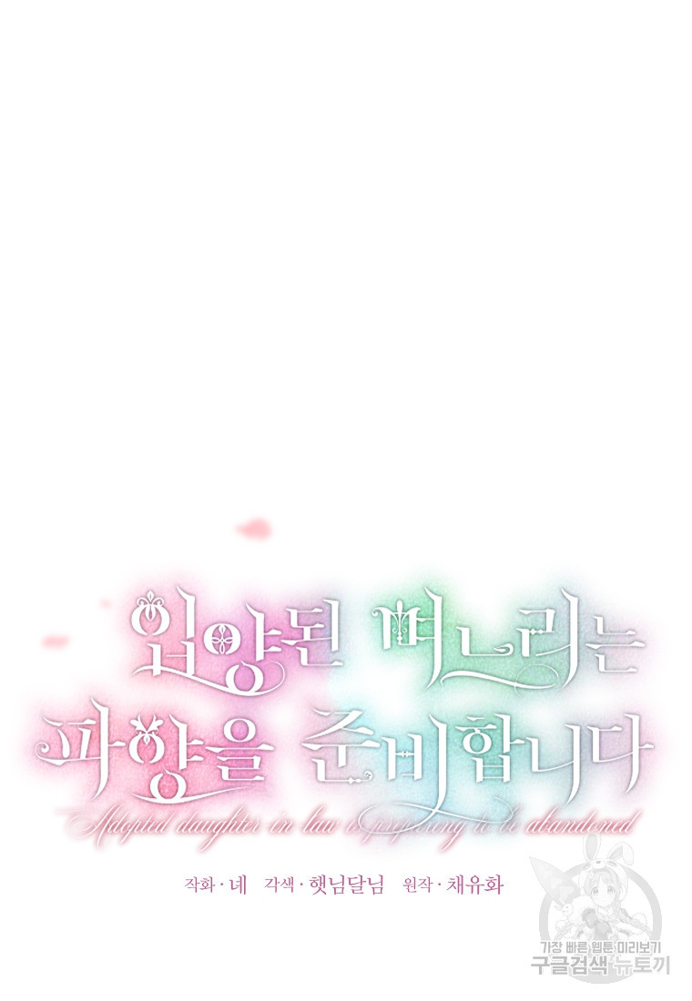 16652876389358dsmm9mjax.jpeg