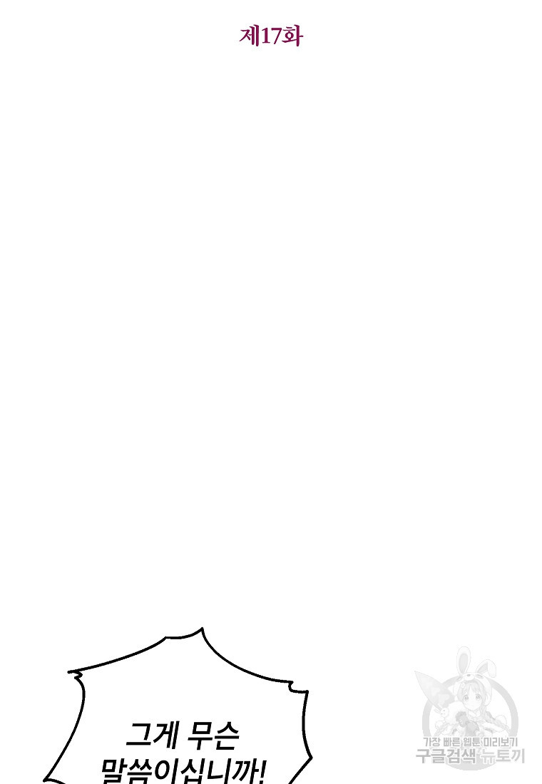 1665287639094v5a0d93n15i.jpeg