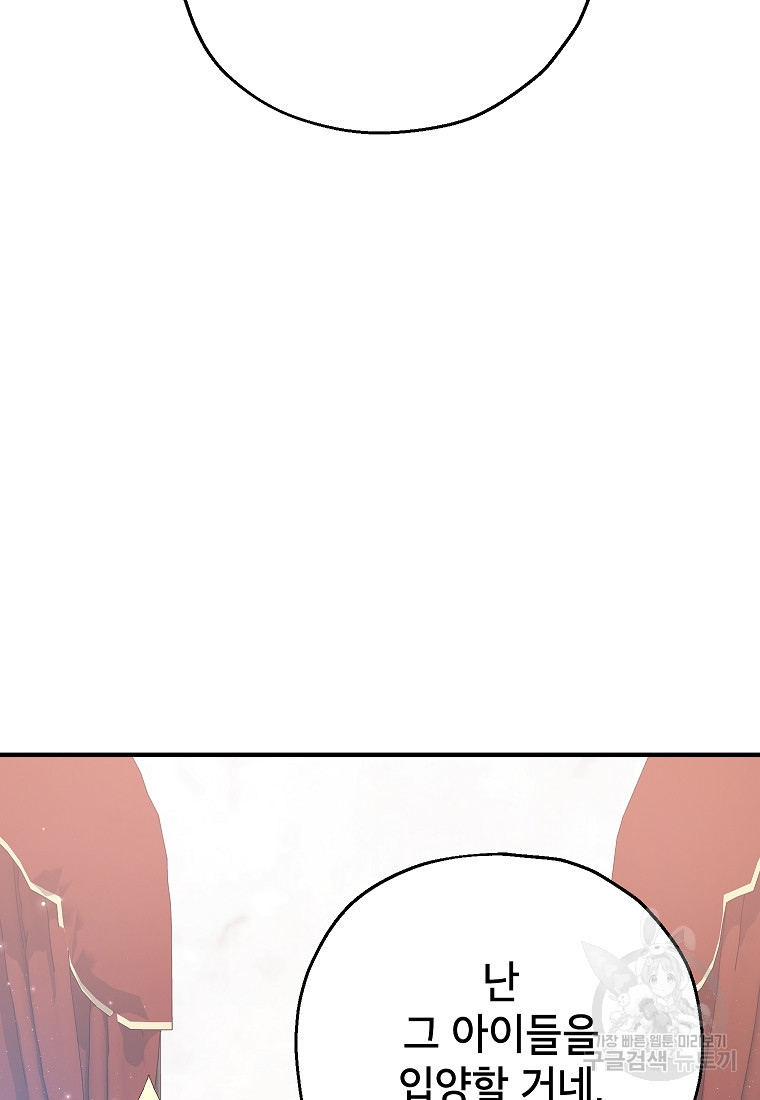 1665287639558bjc20tyfll.jpeg