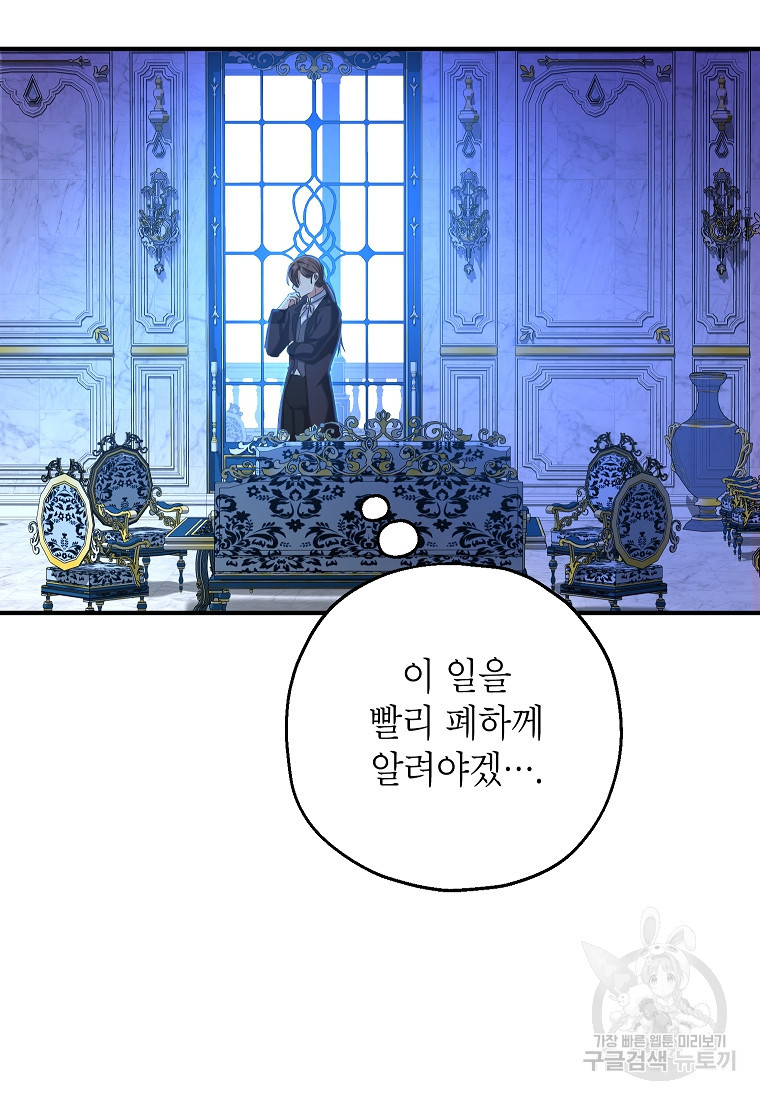 16652876715850p4itp1yqul.jpeg