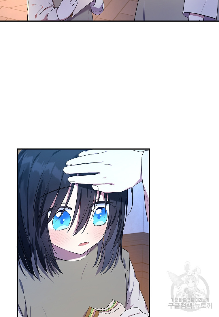 16652873114695rze0ck76m7.jpeg