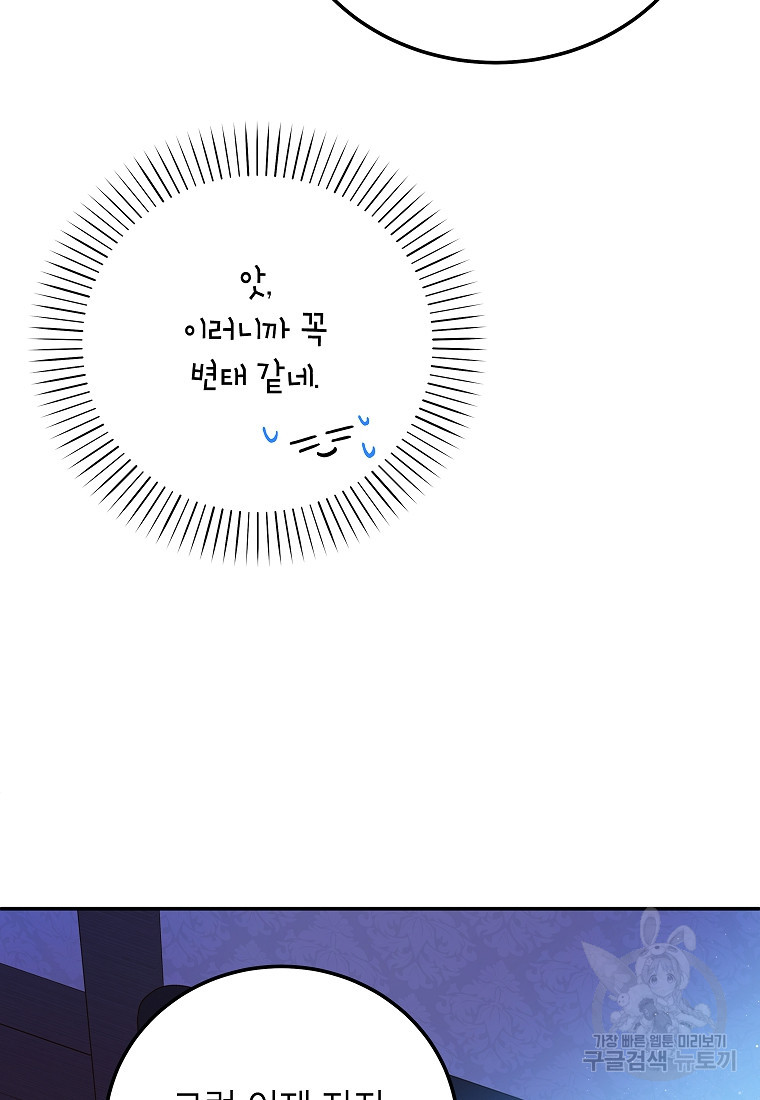 16652873149884bx2q05l5fs.jpeg
