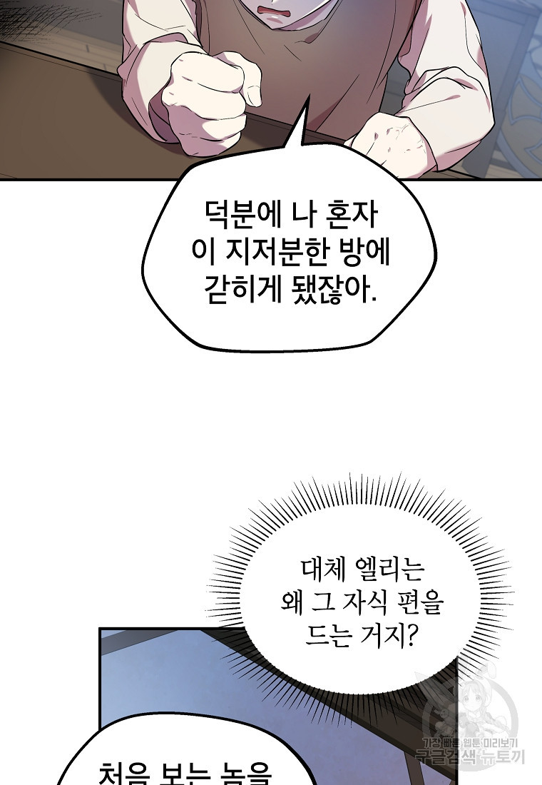 1665287350030pty0aced99.jpeg