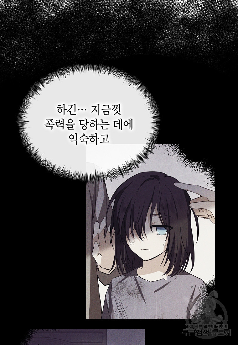 166528738815484ynussmui.jpeg