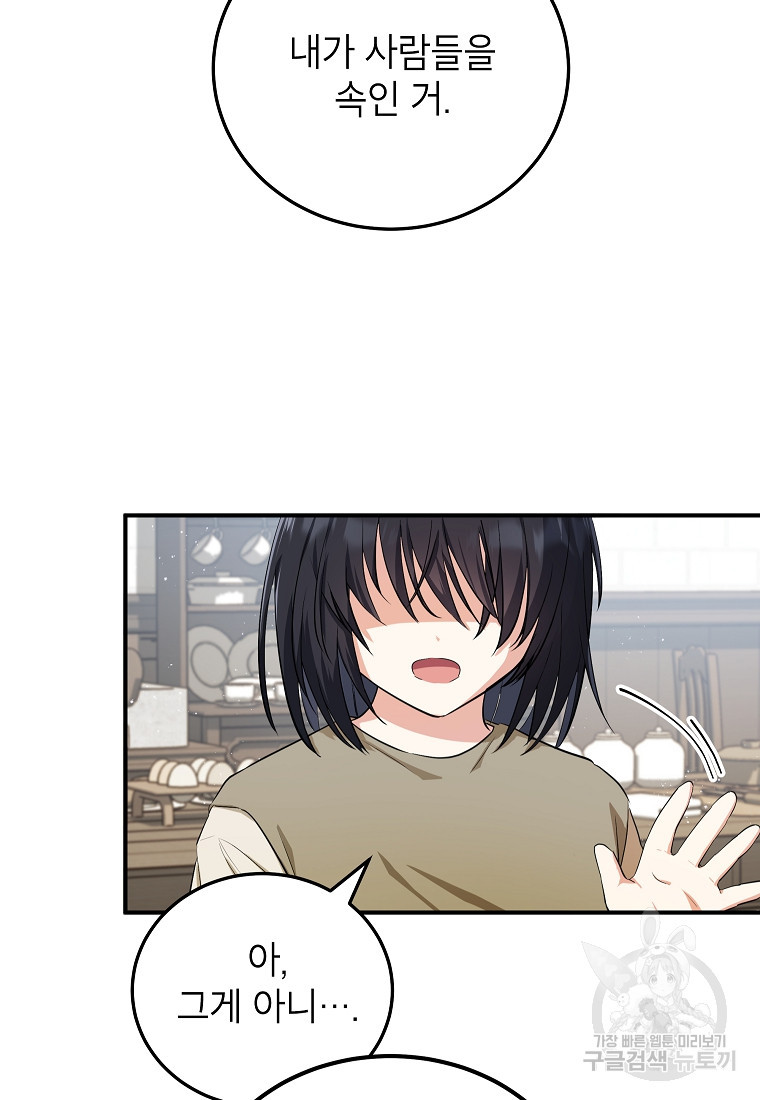 1665287388931v638u3fkfgq.jpeg