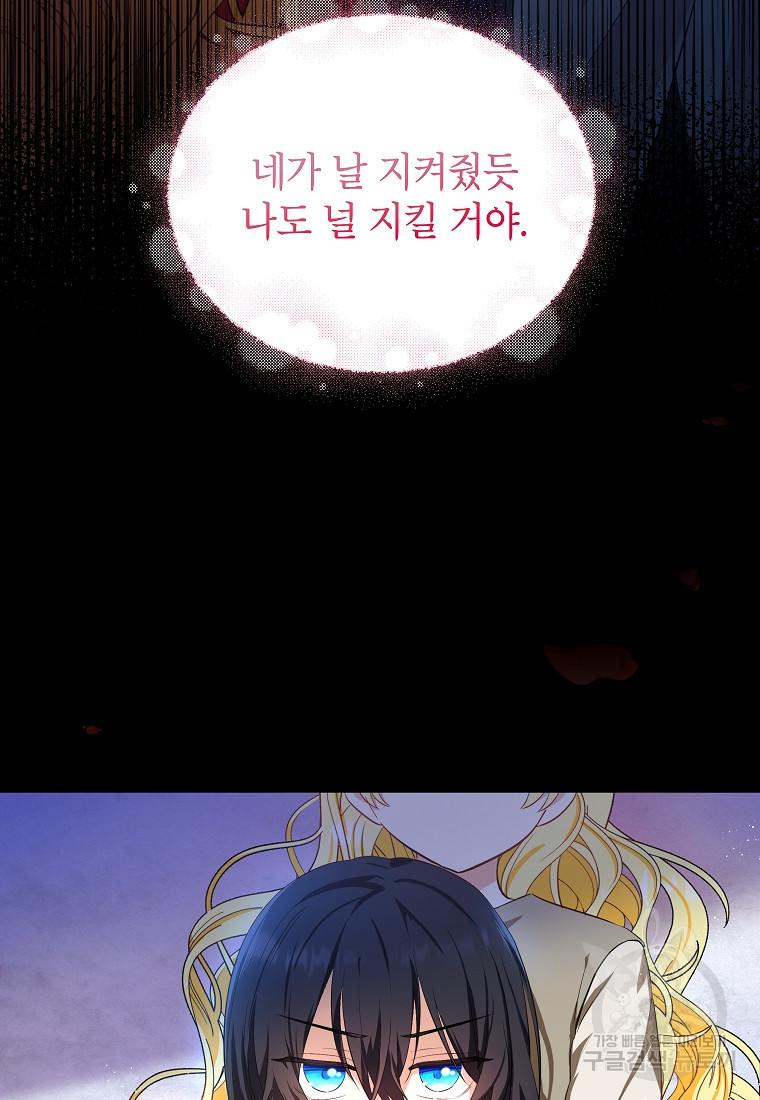 1665287391393l66uh92y6p.jpeg