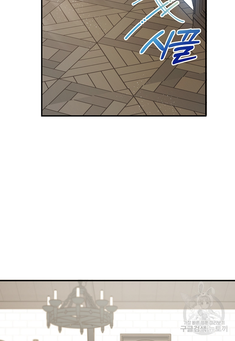 16652873926327nujrjrwfig.jpeg