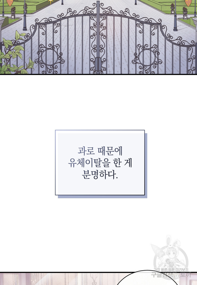 1665289455027irqptq98vtf.jpeg