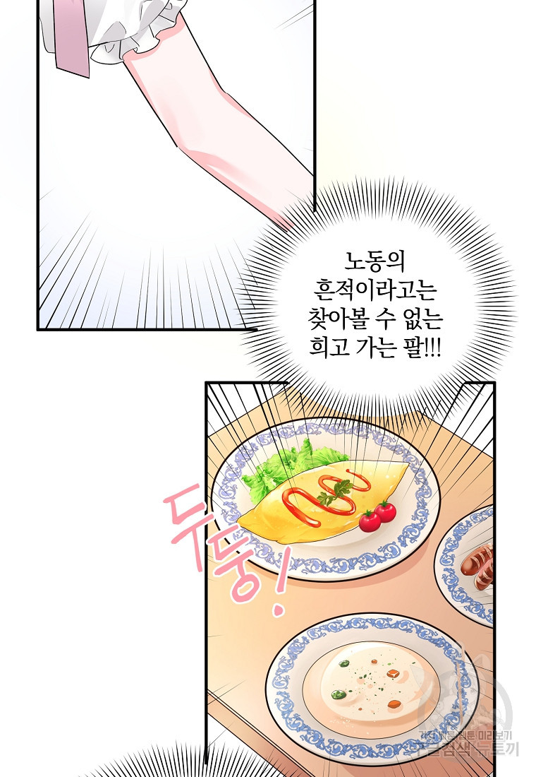 16652894567189n40lkxvgsl.jpeg