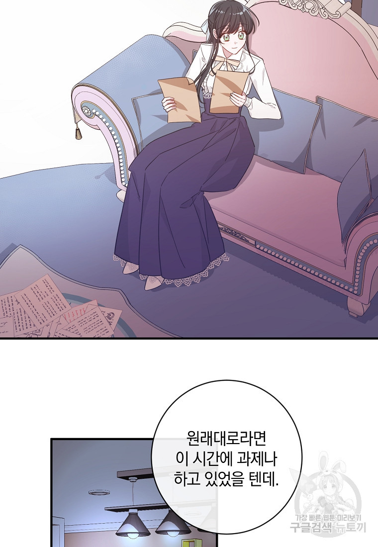 1665289463103v0dyc0stwb.jpeg
