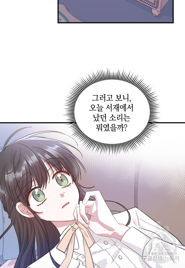 1665289463420m46qmr8s7wt.jpeg