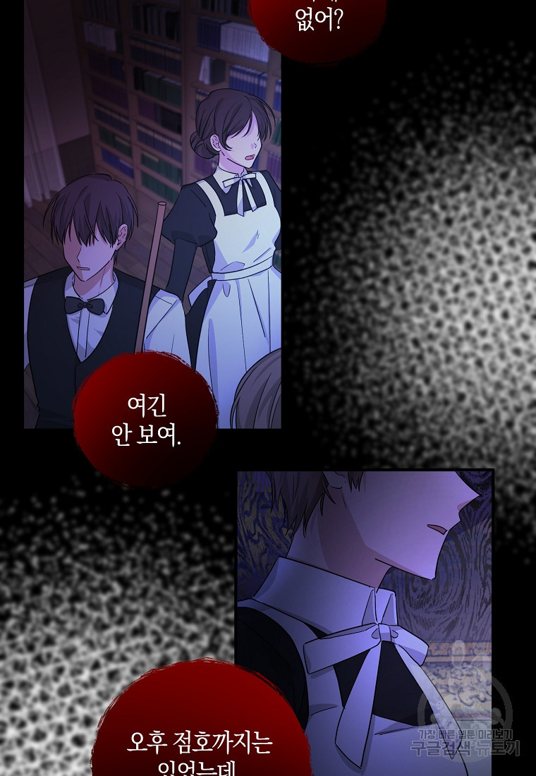 166528946640772hgsyzhoya.jpeg
