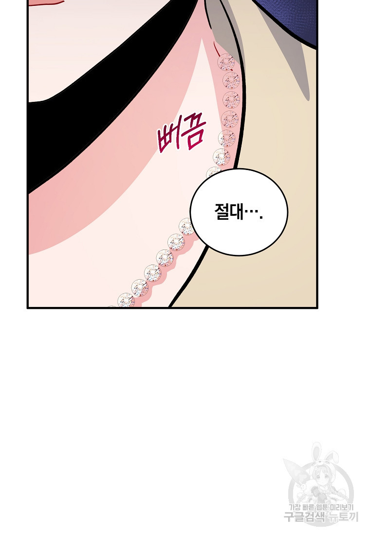 1665289997625i3uepgadyu.jpeg