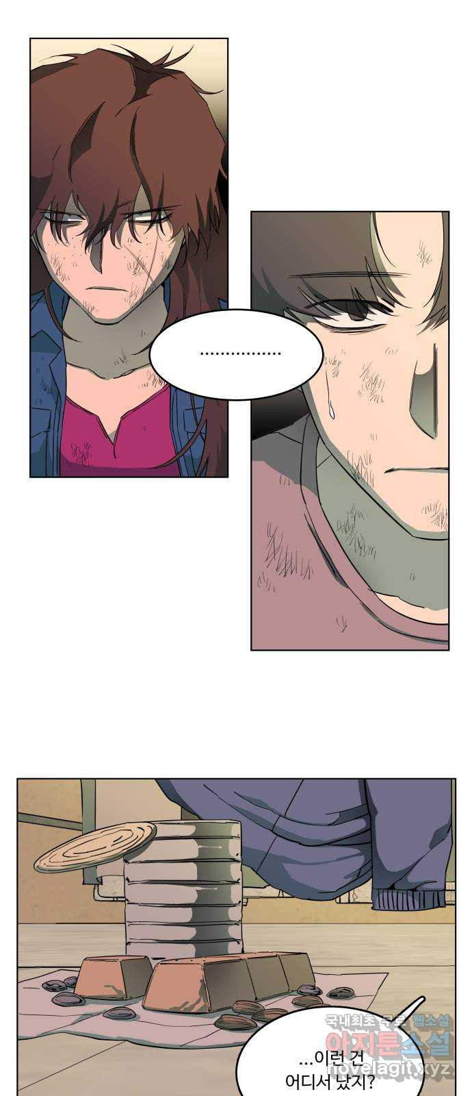1665290995649urcgwmhes3.jpeg