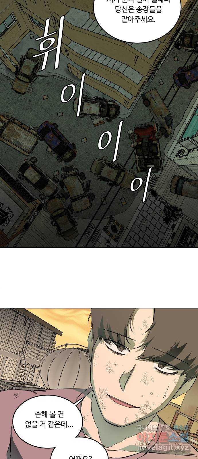 1665291002056gcwbfwfv496.jpeg