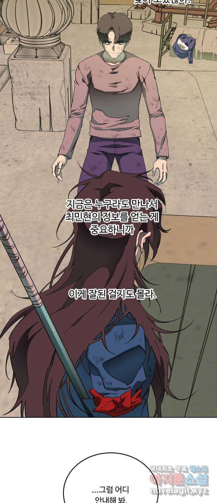 1665291002358geqevzqj91b.jpeg