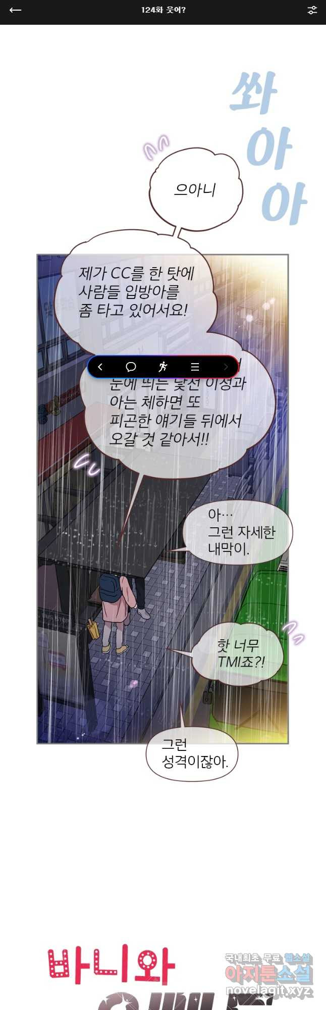 1665284756970qxyw1yinkpc.jpeg