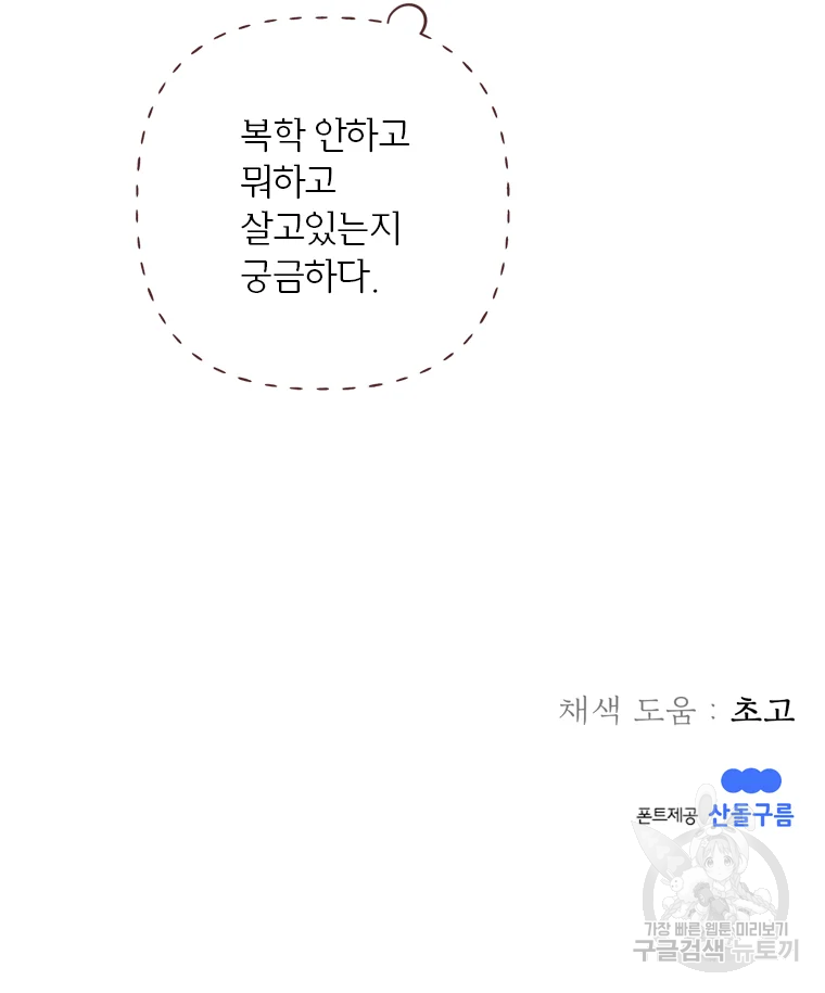 16652848670163ql5e6msnnl.jpeg