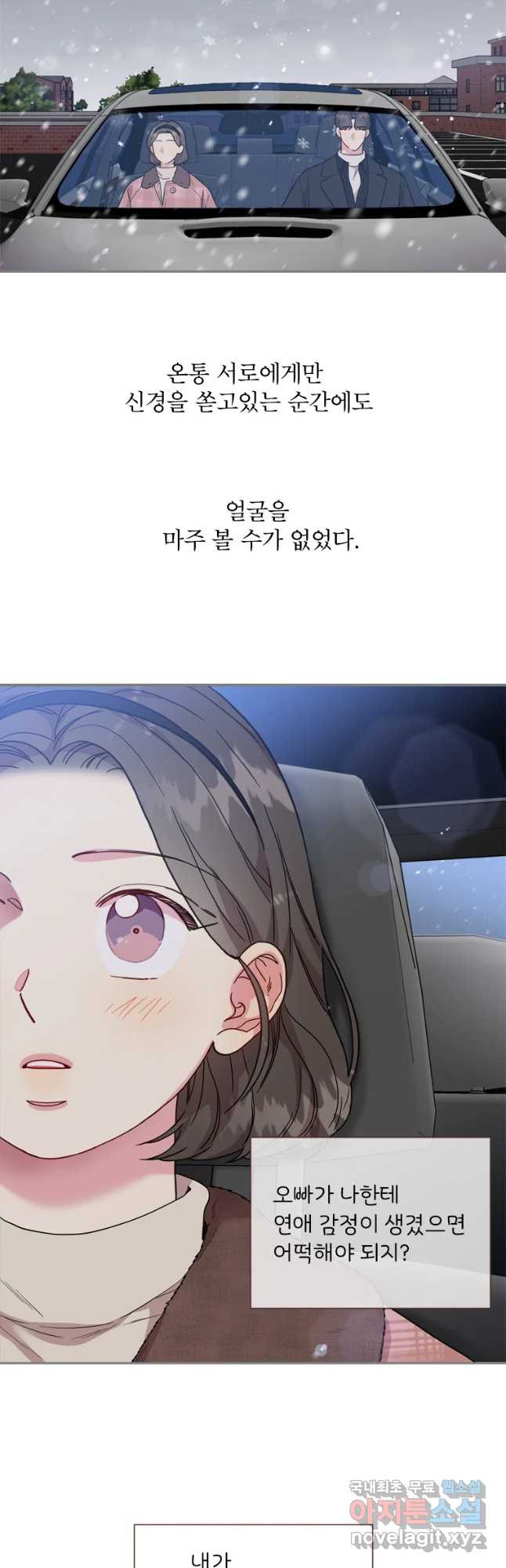 16652848830233404pm247lc.jpeg