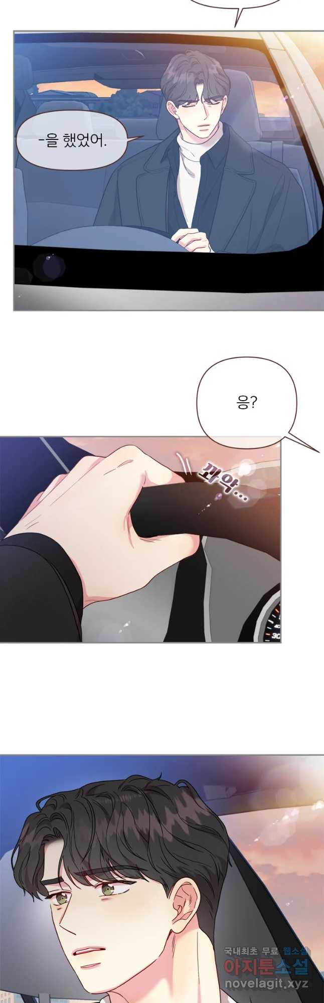 1665284928500ky6zgff5mho.jpeg