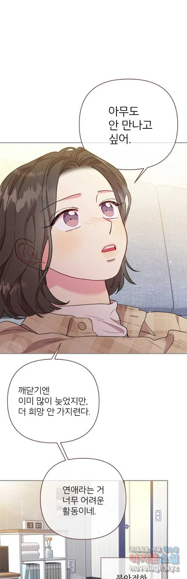 1665285040453nifzjoowqur.jpeg