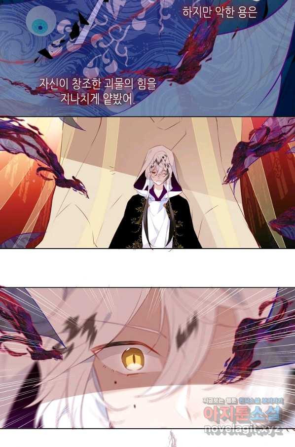1665285752484ipwgwsnutt.jpeg