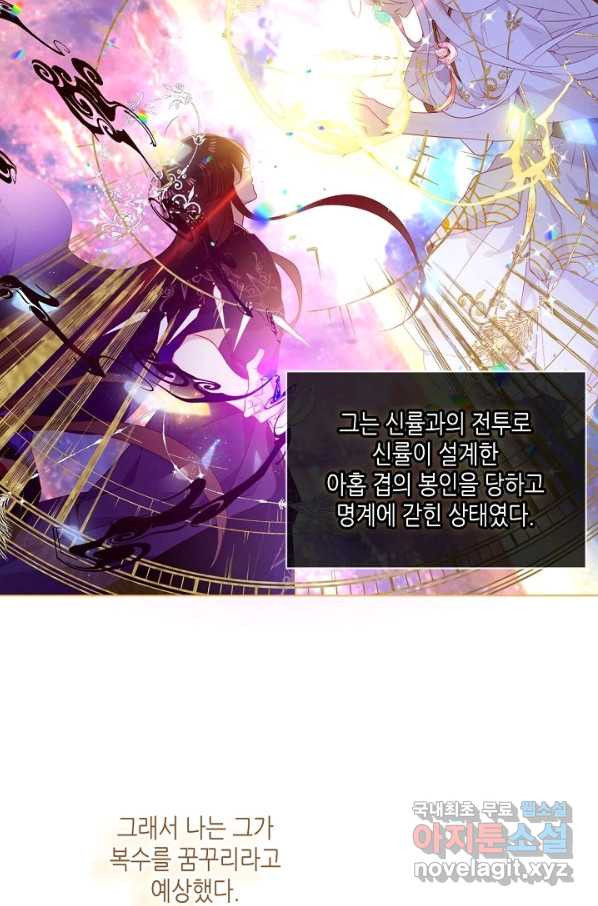 16652857936441s6phlsa0rr.jpeg